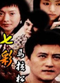 看娇妻被两朋友共用